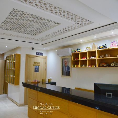 Migdal Gueliz Apart Hotel Marrakesch Exterior foto