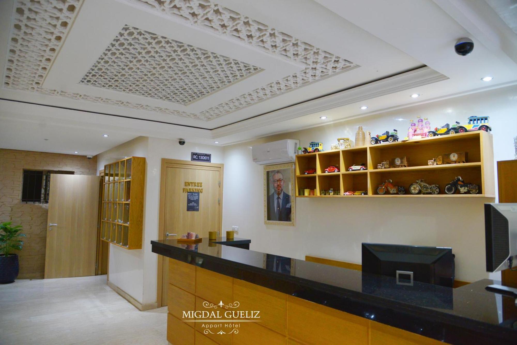 Migdal Gueliz Apart Hotel Marrakesch Exterior foto